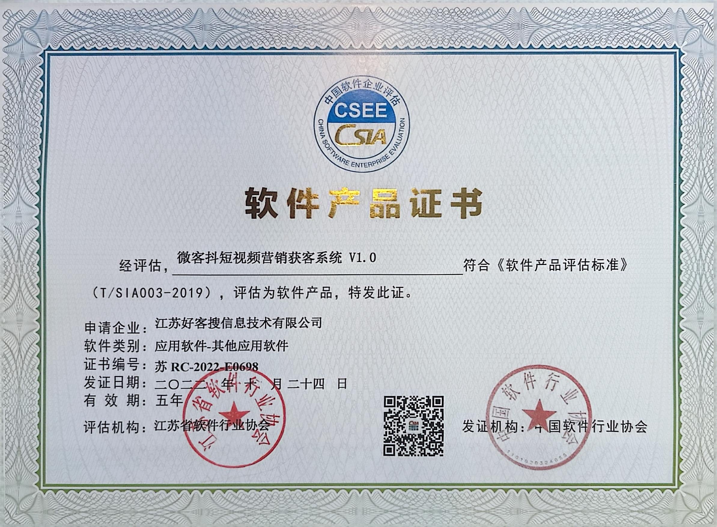 札达做seo的过程中哪些细节是被我们忽略的？
